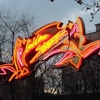 entrance sign